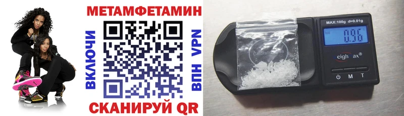АМФ 98%  MEGA маркетплейс  Керчь 