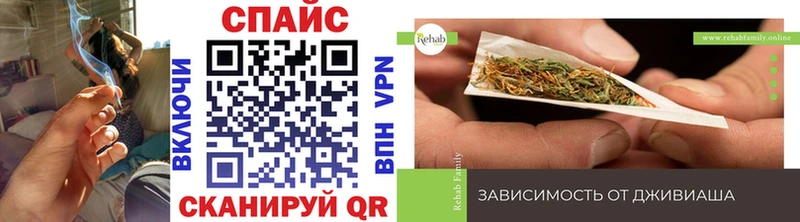 Бутират буратино  Керчь 