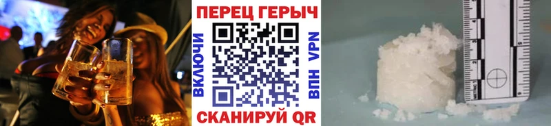 Героин гречка  Керчь 