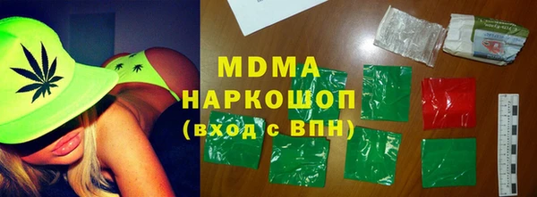 хмурый Алексеевка