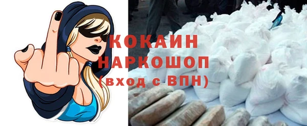 jwh Алзамай