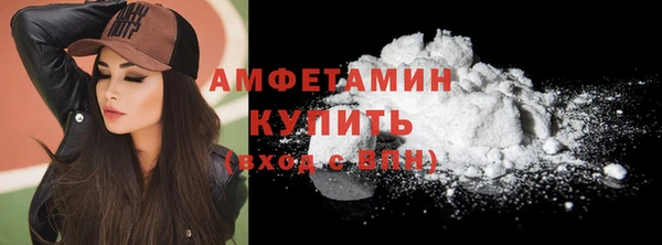 jwh Алзамай