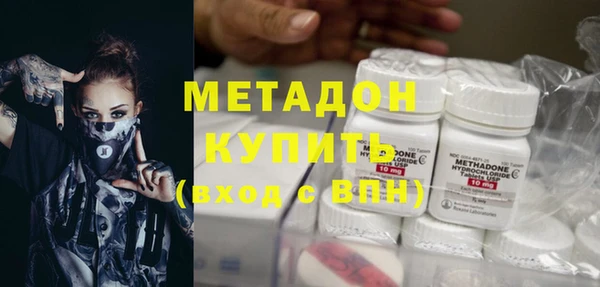 jwh Алзамай