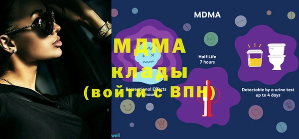 jwh Алзамай