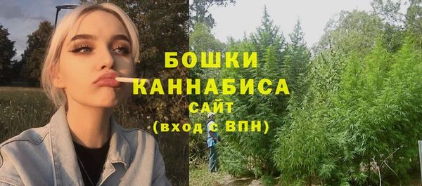 дистиллят марихуана Алексин