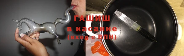 jwh Алзамай