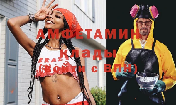 хмурый Алексеевка