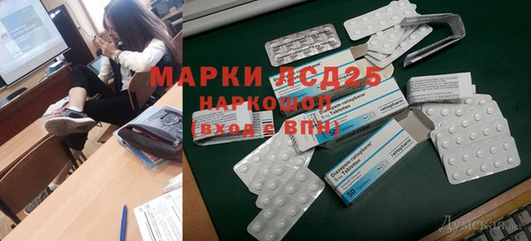 гидропоника Абдулино