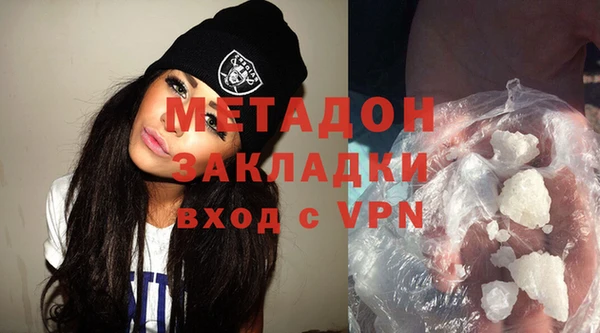 хмурый Алексеевка
