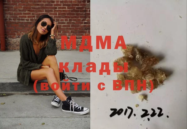 хмурый Алексеевка