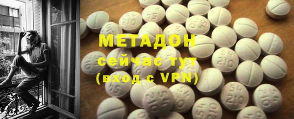хмурый Алексеевка