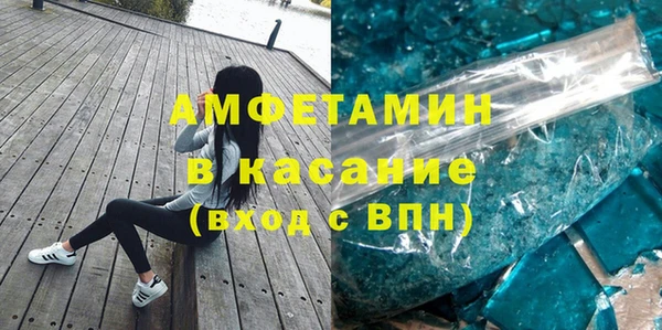 дистиллят марихуана Алексин