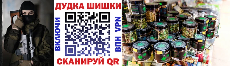 Конопля тримм  гидра ссылки  Керчь  как найти закладки 